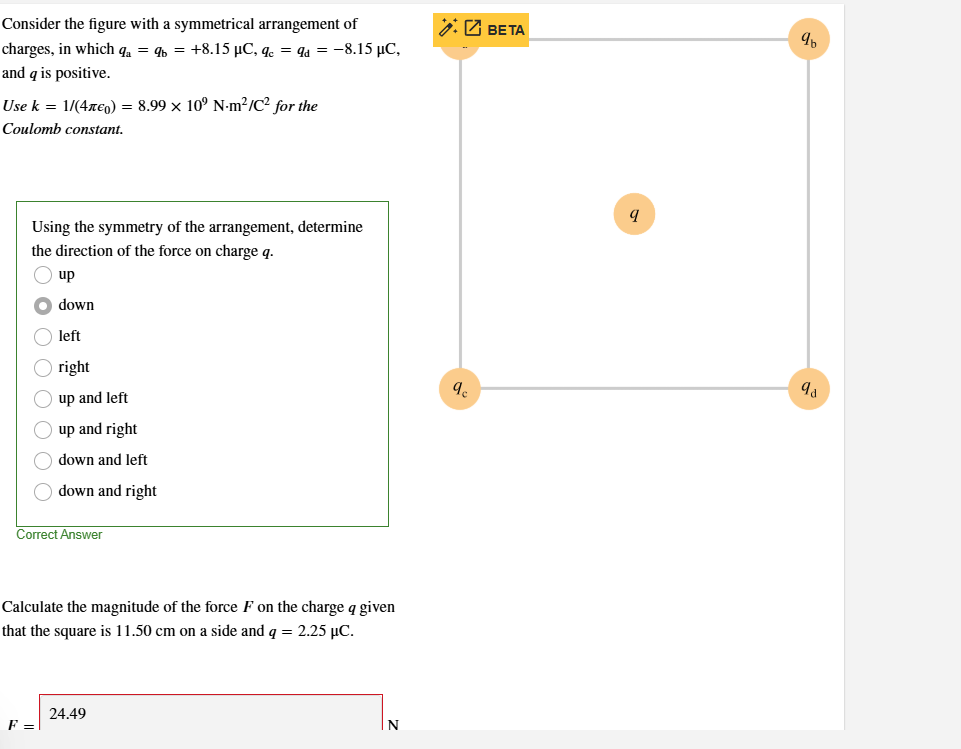 Solved Consider the figure with a symmetrical arrangement | Chegg.com
