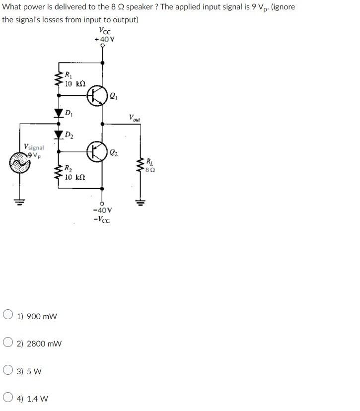 Solved What power is delivered to the 8Ω speaker ? The | Chegg.com