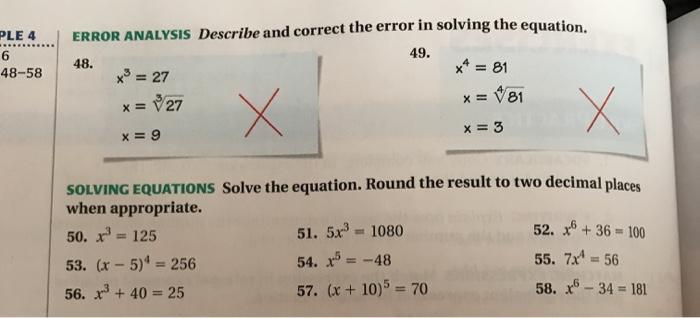 Solved ERROR ANALYSIS Describe and correct the error in | Chegg.com
