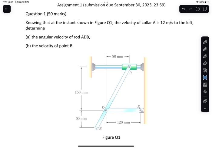 Solved Question 1 (50 marks) Knowing that at the instant | Chegg.com