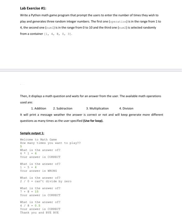 Solved Lab Exercise #1: Write A Python Math Game Program | Chegg.com