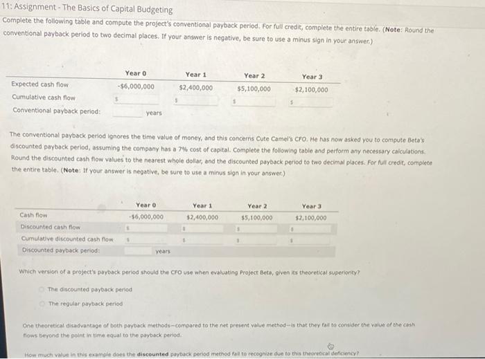 Solved 1: Assignment-The Basics of Capital Budgeting | Chegg.com