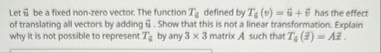 Solved Let vec(u) be a fixed non-zero vector. The function | Chegg.com