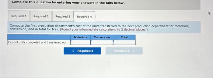 Solved Required: 1. Calculate The First Production | Chegg.com