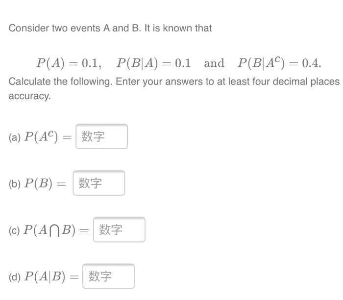 Solved Consider Two Events A And B. It Is Known That P(A) = | Chegg.com