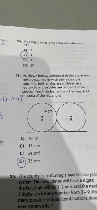 Solved sents 7) 24. If y = log, what is the value of y when | Chegg.com