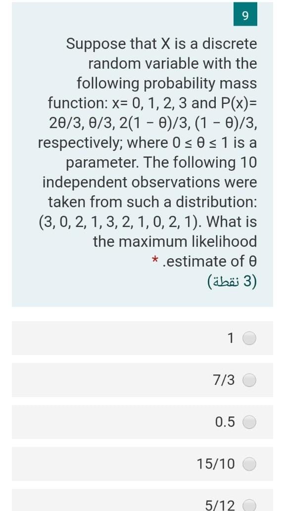 Solved 9 Suppose that X is a discrete random variable with | Chegg.com