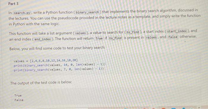 Solved In the file sort.py write a Python function | Chegg.com