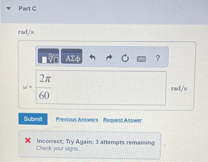 Solved Express the angular velocity of the second hand on a