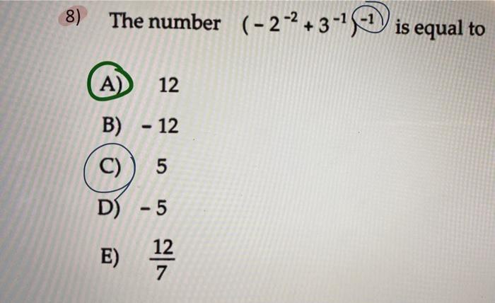 How long is 6 inches? visual data 5