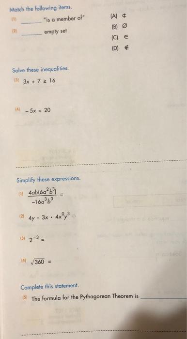 Solved Solve these word problems. What is the radius of a | Chegg.com