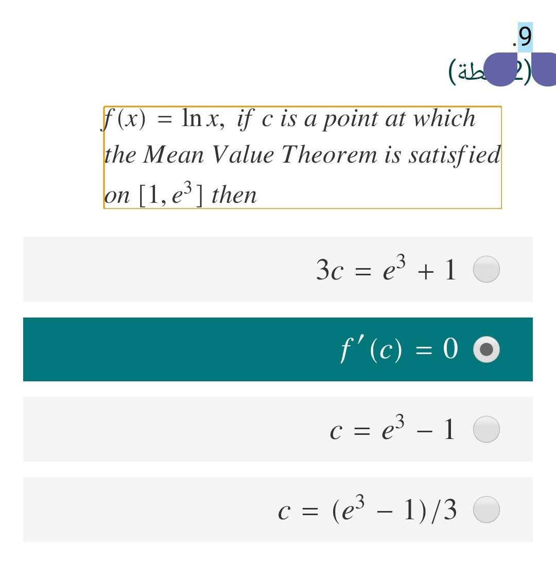 Solved 9 لطة F X Inx If C Is A Point At Which The Chegg Com