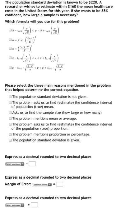 Solved The population standard deviation is known to be | Chegg.com
