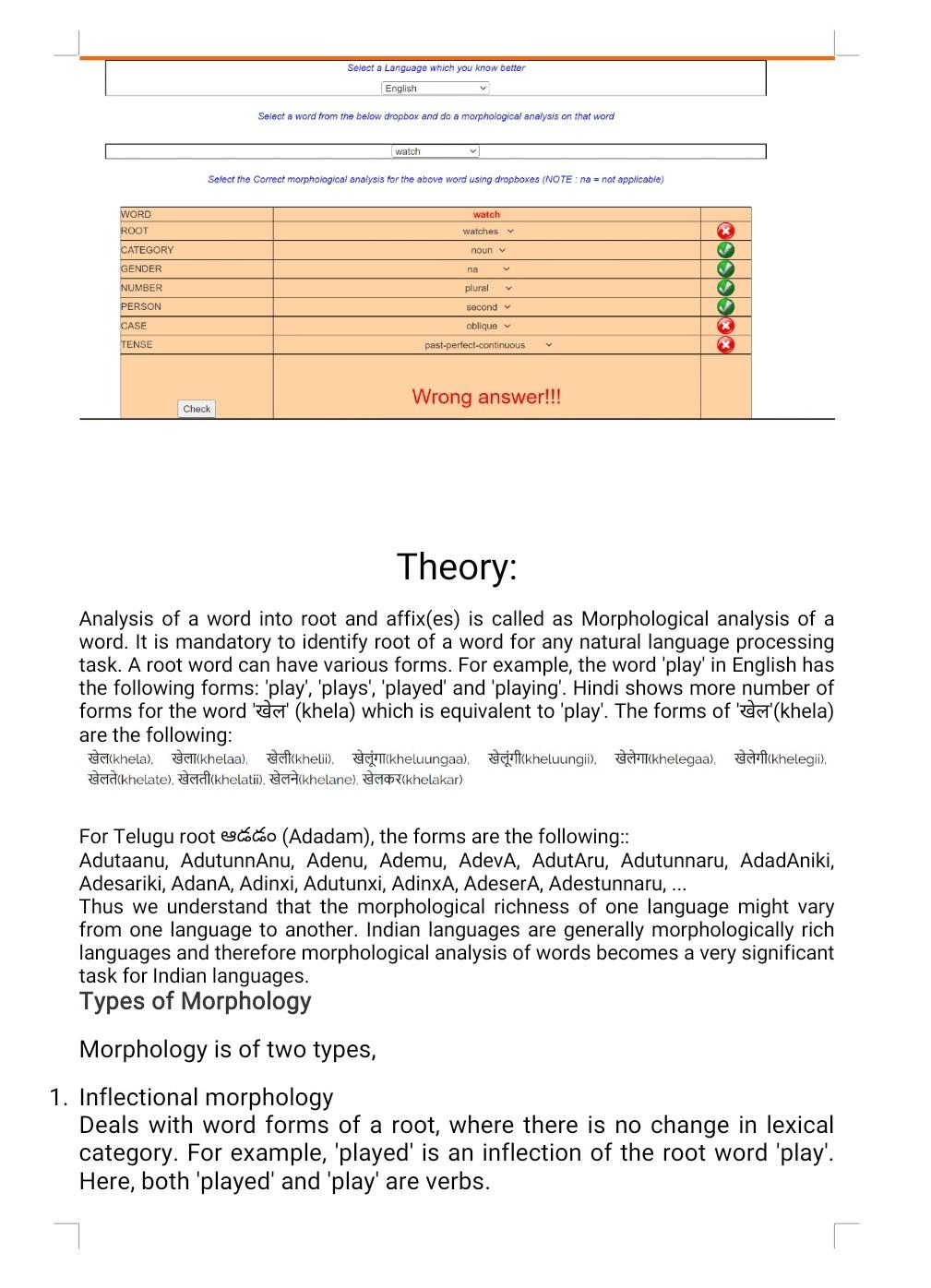 word-analysis-aim-a-word-can-be-simple-or-complex-chegg