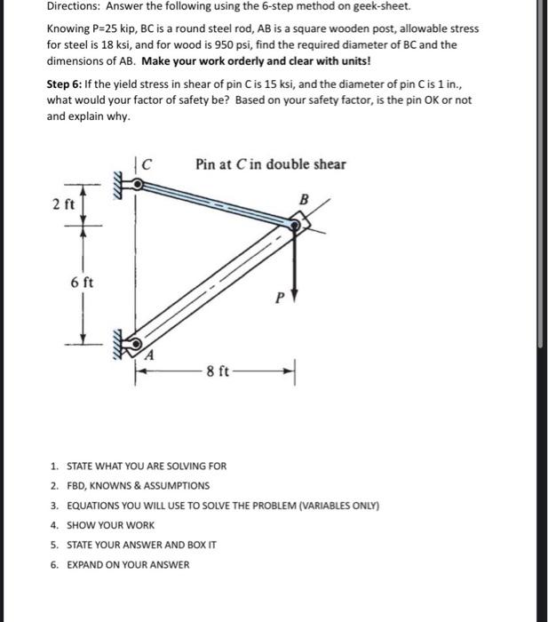 Solved Directions Answer the following using the 6 step Chegg