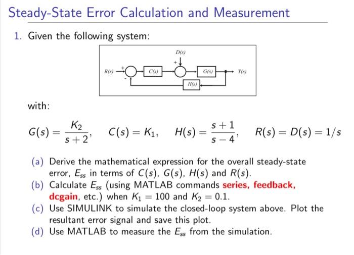 Steady State Error: What is it? (And How To Calculate It)
