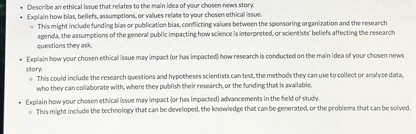 Solved Describe an ethical issue that relates to the main | Chegg.com