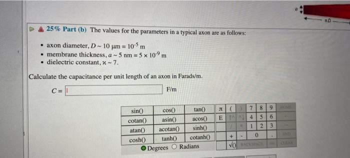 Solved (205) Problem 5: A nerve cell or neuron communicates | Chegg.com