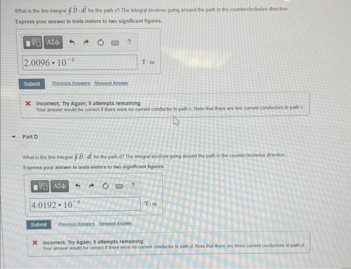 Solved The Figure Shows, In Cross Section, Several | Chegg.com