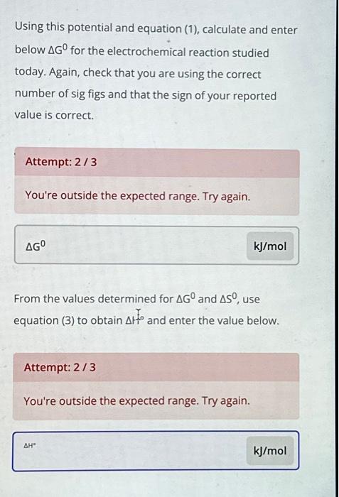 Using this potential and equation (1), calculate and | Chegg.com