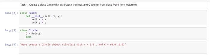 Solved Task 1. Create a class Circle with attributes | Chegg.com