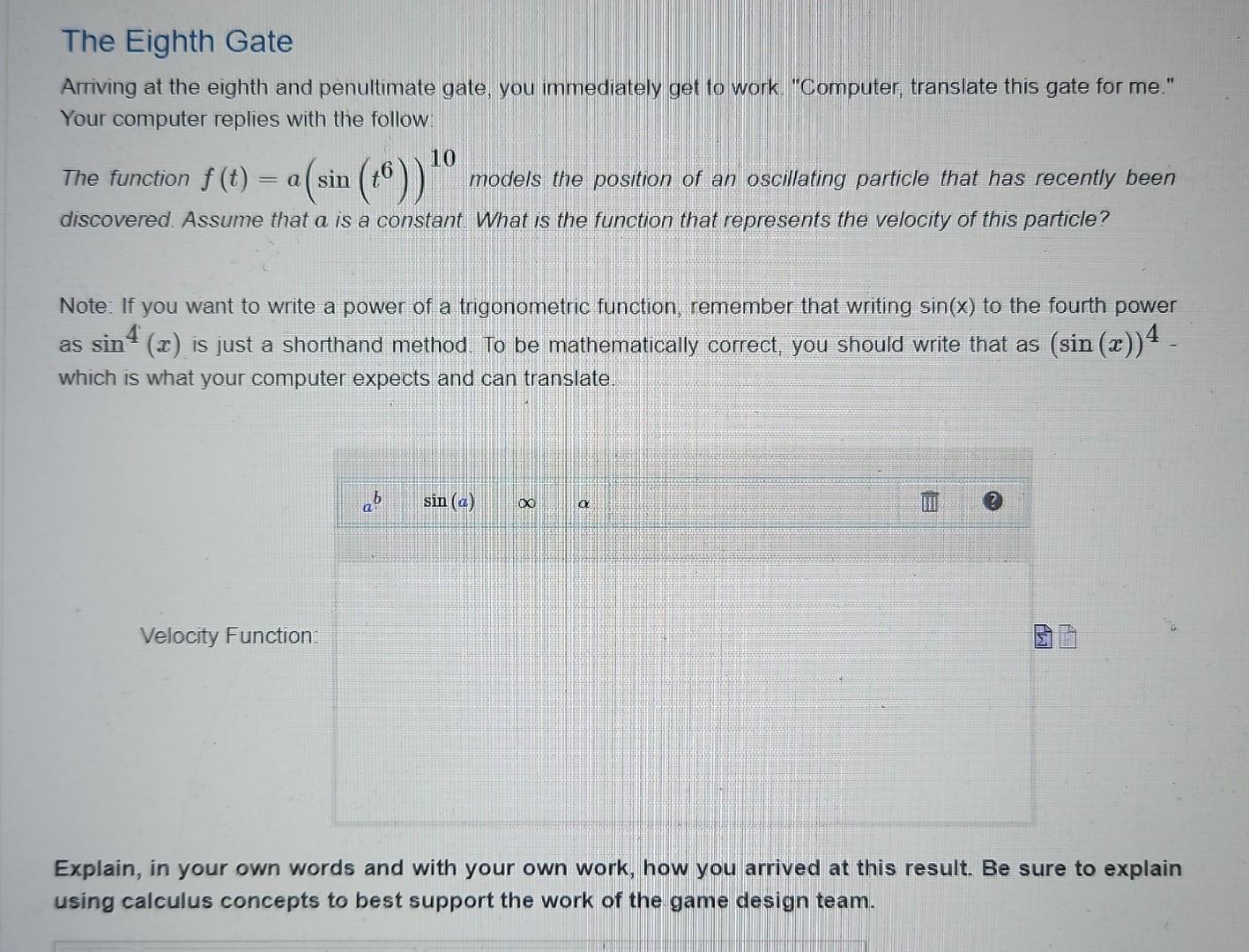 Solved The Eighth Gate Arriving at the eighth and | Chegg.com