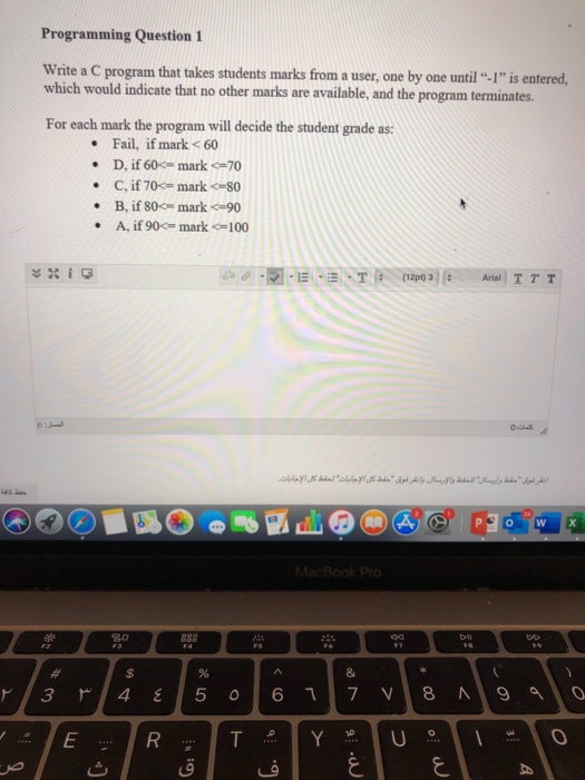 Solved Programming Question 1 Write a C program that takes | Chegg.com