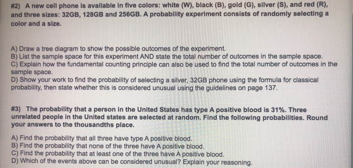 Solved: #2) A New Cell Phone Is Available In Five Colors: | Chegg.com