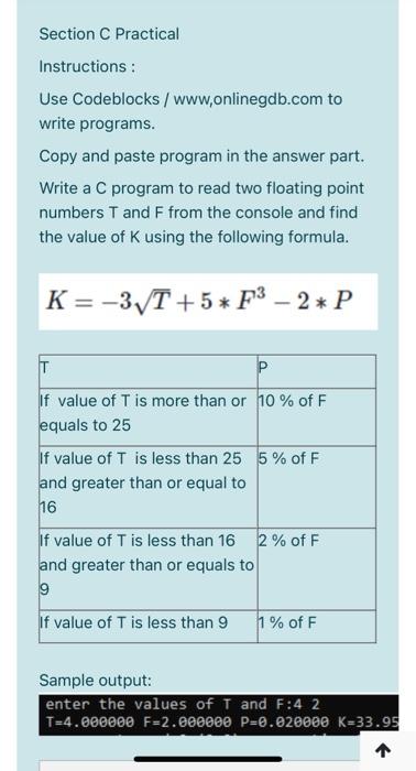 Solved Section C Practical Instructions: Use Codeblocks / | Chegg.com