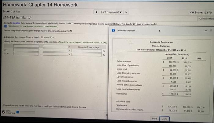 Solved Homework: Chapter 14 Homework HW Score: 16.67% | Chegg.com