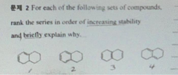 Solved 2. For each of the following sets of compounds, rank | Chegg.com