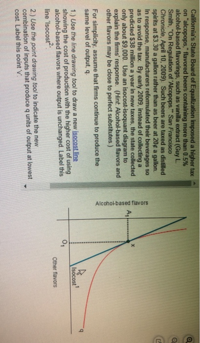 邦楽 Outo - Many Question Poison Answer 7\" MANY QUESTION POISON ANSWER(7