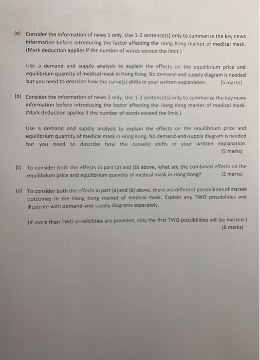 Solved Answer ALL questions in this section. WRITE your | Chegg.com