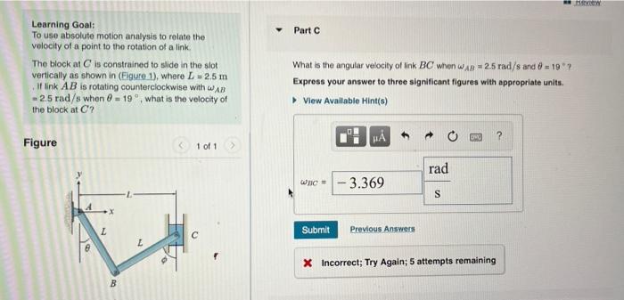 Solved Learning Goal: To Use Absolute Motion Analysis To | Chegg.com