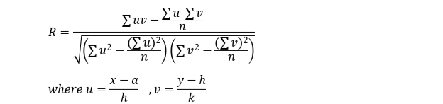 Solved R = = Συν η Σω– Σε Συ (Σε: Στά)(Σε: (Στ) - η where u | Chegg.com