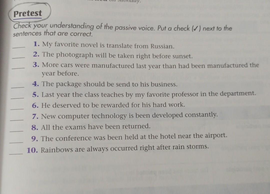 Pretesting effect picture