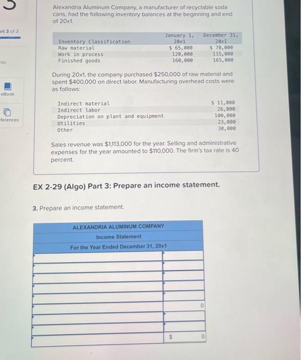 Alexandria Aluminum Company, a manufacturer of