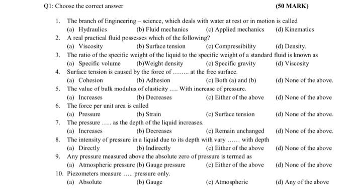 Solved Q1: Choose the correct answer (50 MARK) 1. The branch | Chegg.com