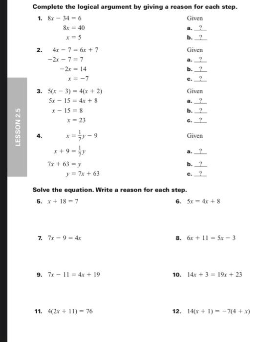 Solved Complete the logical arguement by giving a reason for | Chegg.com