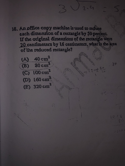 Solved 3 Uzia -5 3 18. An office copy machine is used to | Chegg.com