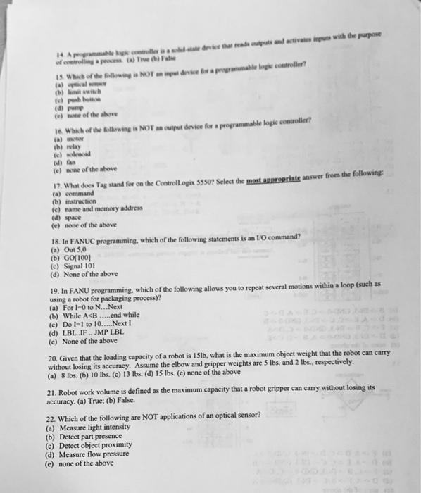 ANVE受験資料更新版
