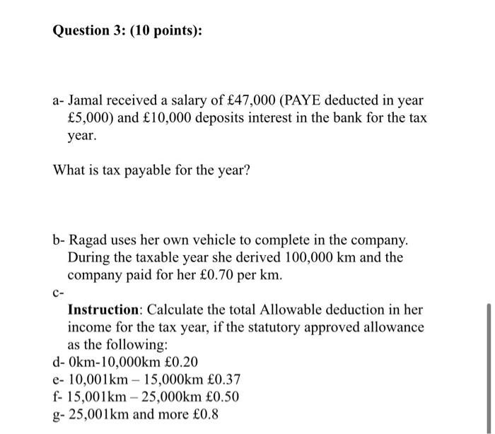 solved-question-3-10-points-a-jamal-received-a-salary-chegg