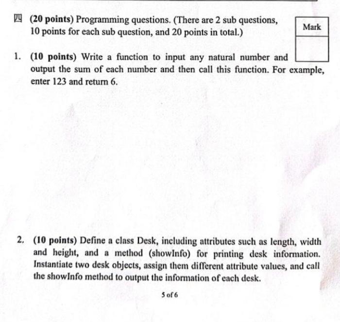 Solved 四 (20 points) Programming questions. (There are 2 sub | Chegg.com