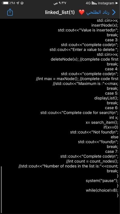Solved #include #include #include using namespace std; | Chegg.com