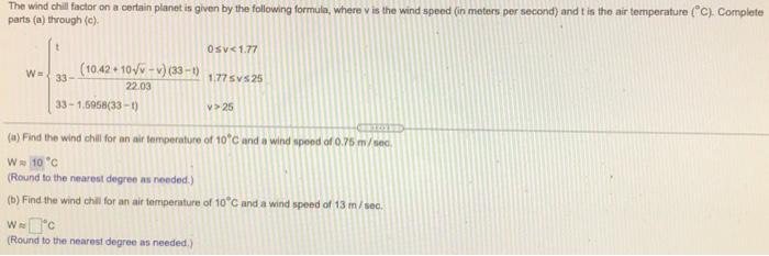 Solved The wind chill factor on a certain planet is given by | Chegg.com