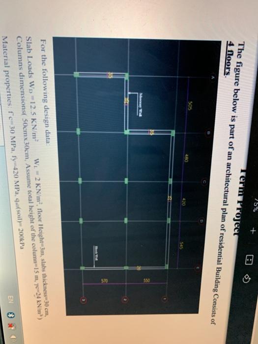 Solved The figure below is part of an architectural plan of | Chegg.com