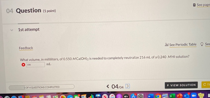 Solved See page 04 Question (1 point) 1st attempt Feedback | Chegg.com