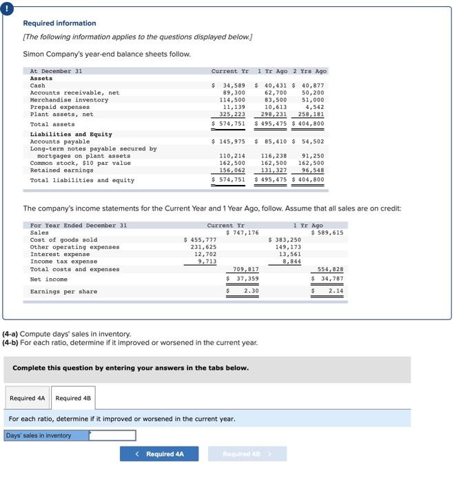 Solved Required information The following information | Chegg.com