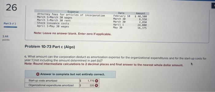 Solved Required Information Problem 10-73 (LO 10-4) (Algo) | Chegg.com