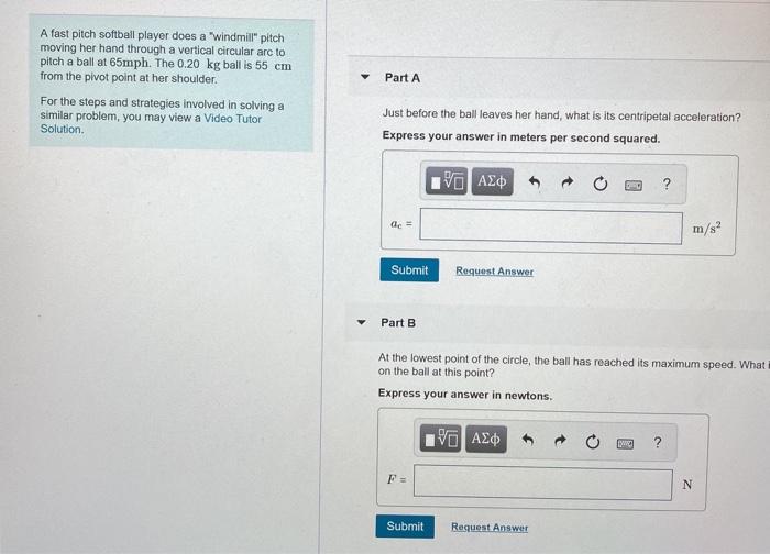 Solved A fast pitch softball player does a "windmill pitch